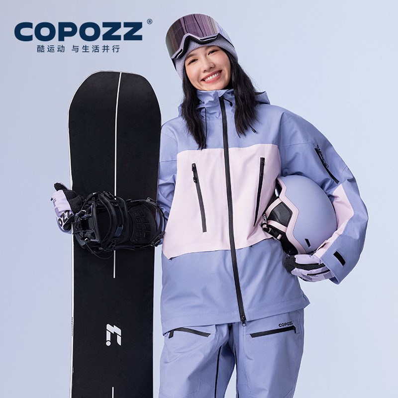 COPOZZ3l滑雪服男套装女2024新款美式冲锋外套单双板雪服上衣
