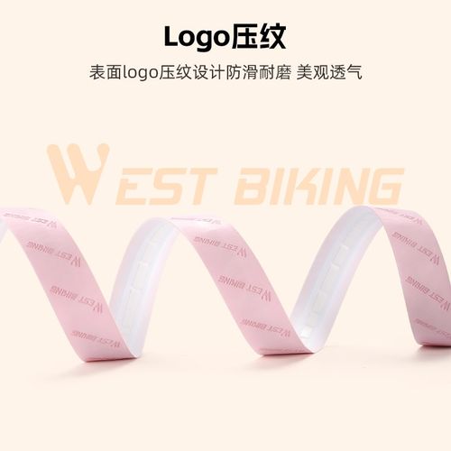 西骑者公路车把带自行车防滑带车把绑带耐磨弯把减震舒适缠带装备