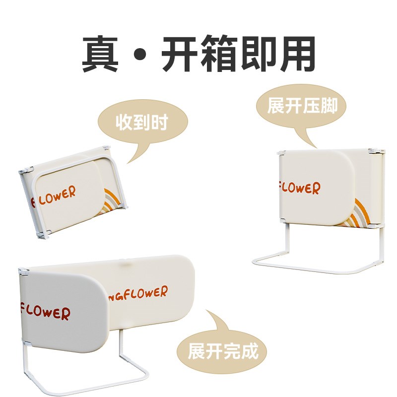 旅行便携式免打孔床围栏宝宝防摔防护栏床上一侧面挡板单边可折叠