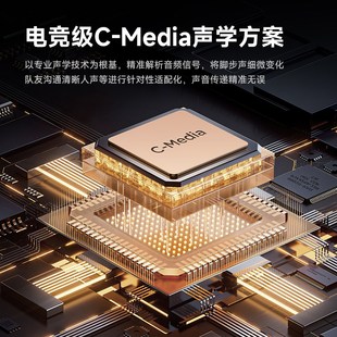 MCHOSE迈从 游戏 K20桌搭电竞音箱家用电脑音响有线蓝牙桌面台式