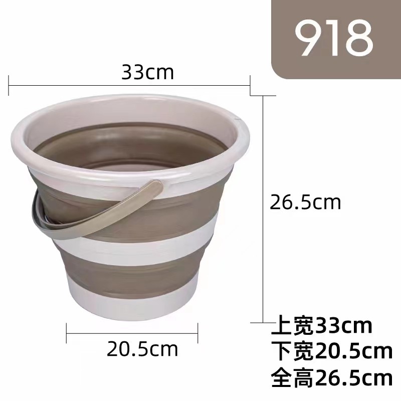 加厚特大号水桶可摺叠可携式学生宿舍桶盆套装塑料手提洗澡水桶
