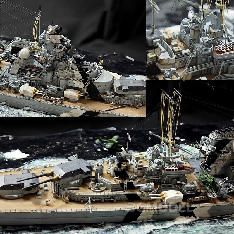 3G模型 鹰翔拼装舰船 FH1132 俾斯麦战列舰 普通/豪华版 1/700