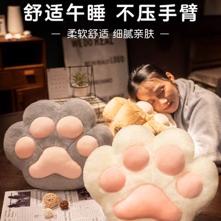 儿童午睡毯抱枕二合一冬季加厚毯子小学生午休教室可收纳毛毯