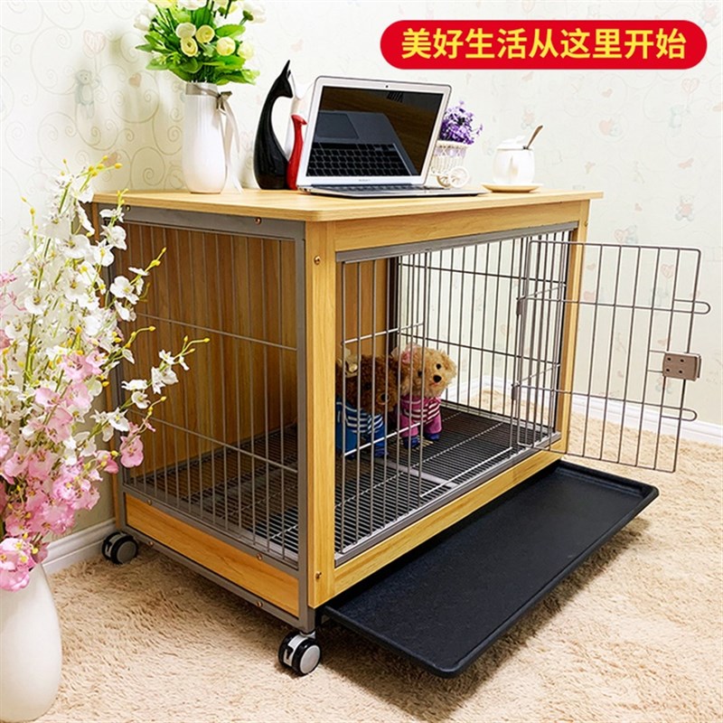 狗笼子木质宠物室内柴犬泰迪中型小型犬围栏家用带厕所隔离猫兔笼