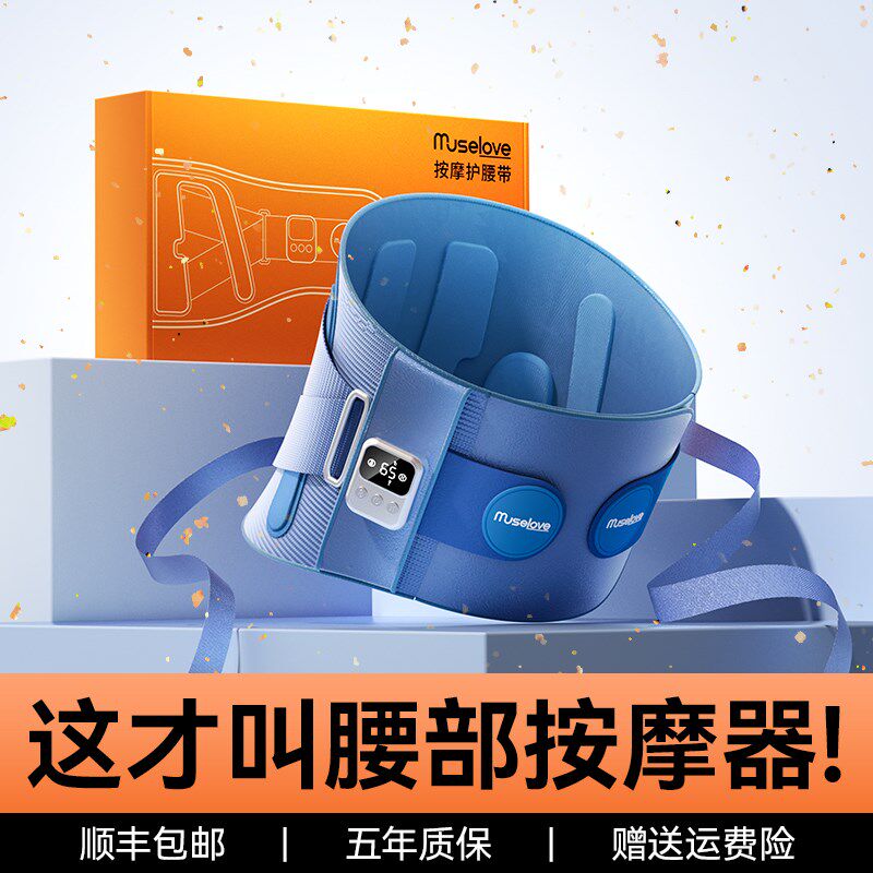 母亲节礼物送妈妈生日实用的适合送给父亲爸爸婆婆老年人长辈礼盒