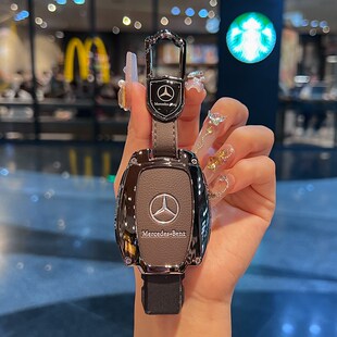 适用奔驰gla200钥匙套c200l扣b200车cla220男c180l老款女glc260壳