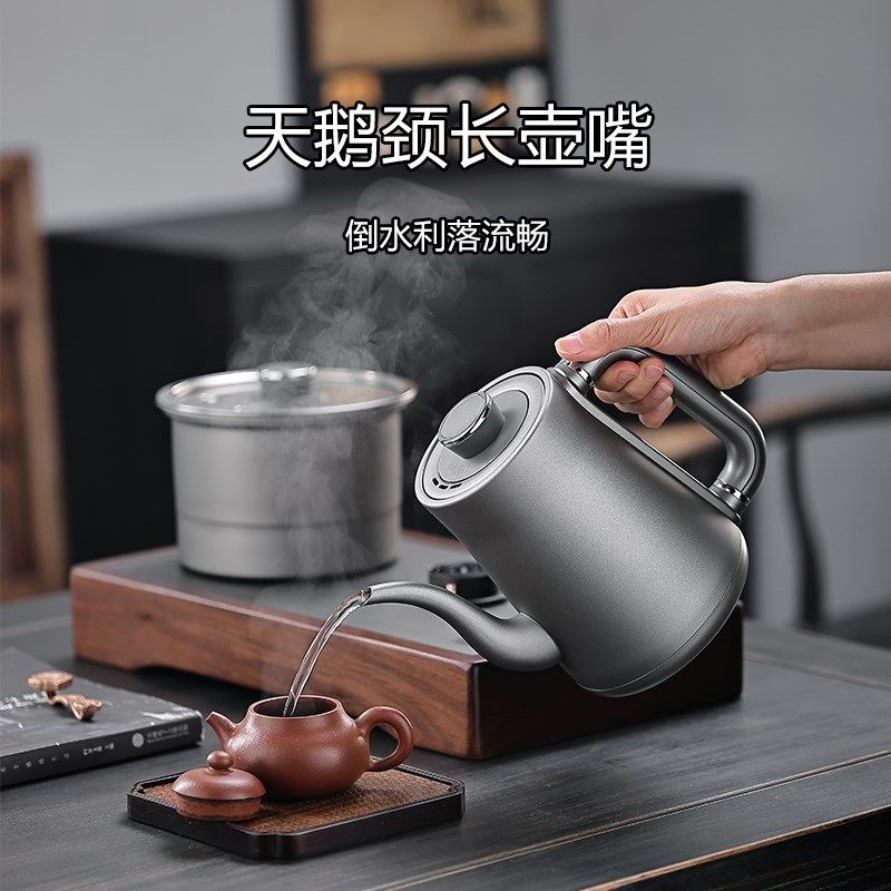 纯钛全自动底部上水茶台烧水壶茶桌泡茶专用一体嵌入式玻璃煮茶器