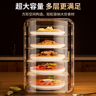 防尘保温菜罩饭菜神器剩菜架子多层家用冬天遮尘透明餐桌罩热菜箱