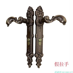 户外别墅铝艺大青古铜门锁不锈钢庭院锌合金欧窄式铁艺双开门把手