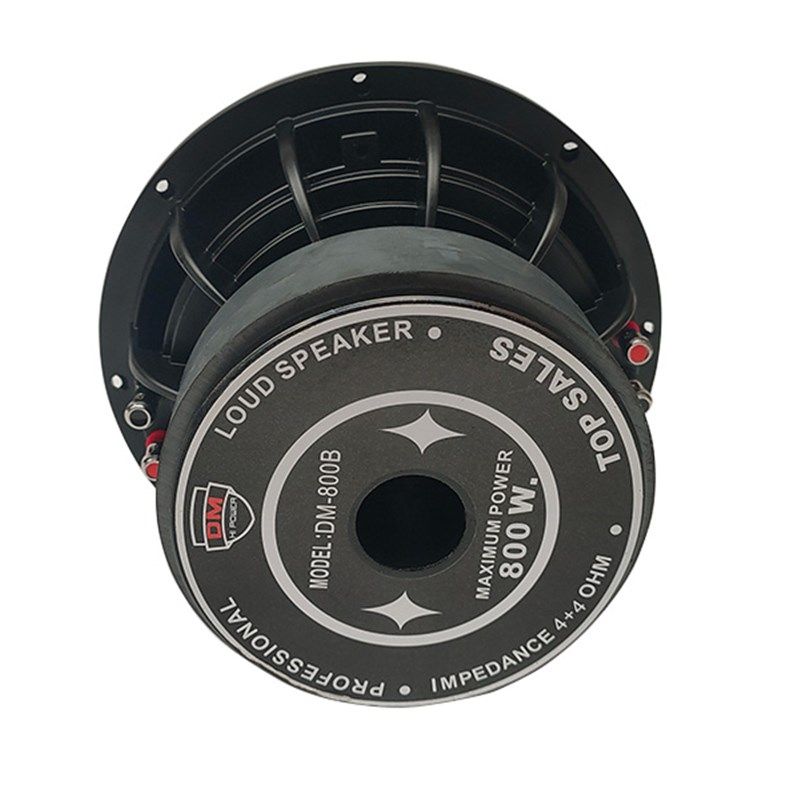 汽车音响改装8寸炸街双音圈低音喇叭大功率超重低音炮喇叭可家用