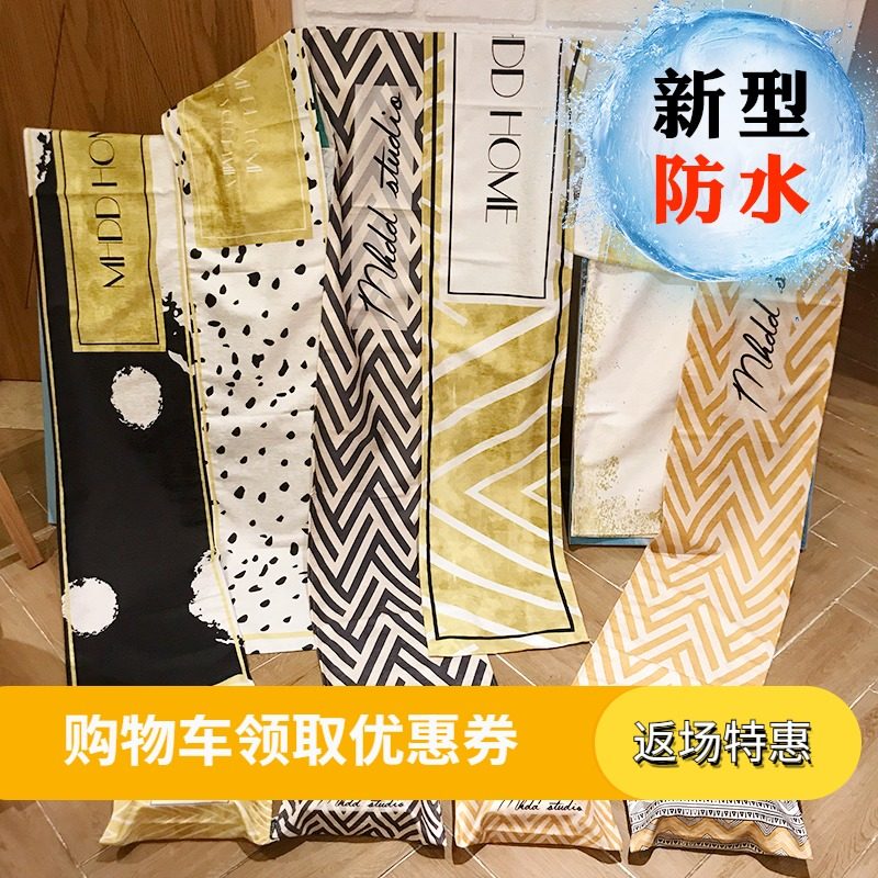 棉花大盗防水桌旗现代简约黄色茶几盖巾北欧柜巾条纹波浪几何布艺,居家布艺,桌旗,淘宝优惠券,粉丝福利购,淘宝优惠卷