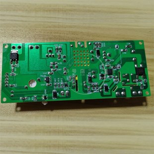 真空封口机电路主板小型家用食物抽真空保鲜包装机电子配件塑封机