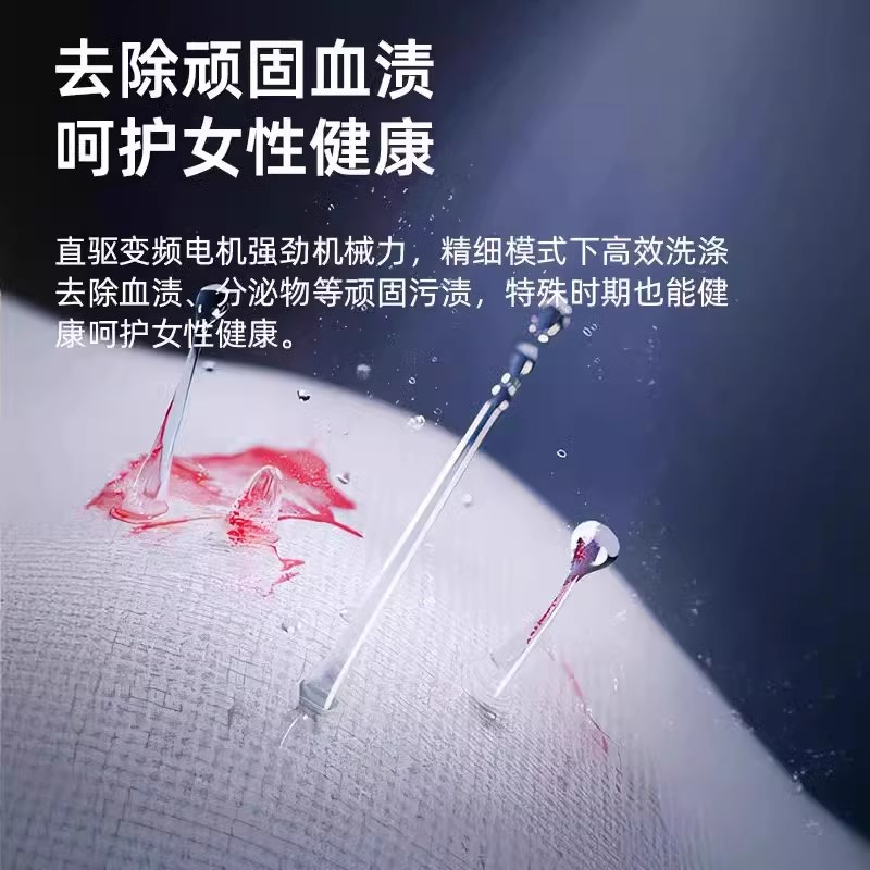 新迷你壁挂双舱内衣裤洗衣机一体两桶洗袜机双筒【政府补贴】