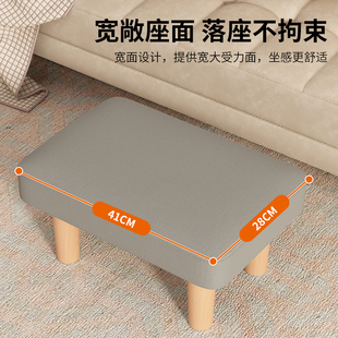 凳时尚 实木小凳子家用换鞋 创意方凳客厅沙发凳软包矮凳茶几小板凳