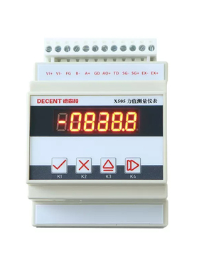 大洋X505称重变送器重量测力感测器讯号放大器485通信10v导轨