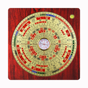 新款实木高档电子激光罗盘高精度专业十字红外线全自动随身罗经仪