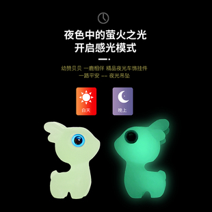 一鹿平安汽车锁匙扣女高档手机链串韩国可爱小车钥匙挂件玉饰品男