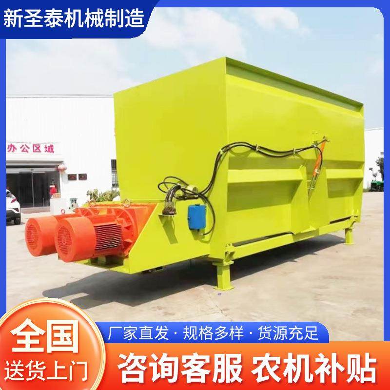 供应牛羊青储饲料搅拌机TMR全混合日粮制备机牛羊养殖粉碎拌料机,畜牧/养殖物资,特种养殖设备,淘宝优惠券,粉丝福利购,淘宝优惠卷
