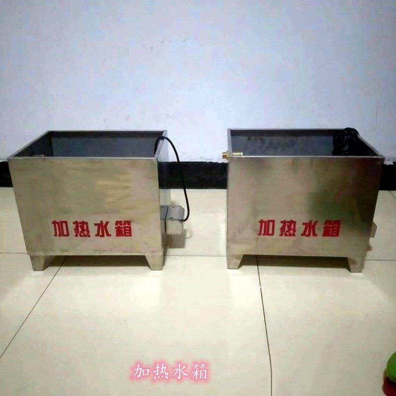 现货速发混凝土恒温恒湿养护室三件套仪器仪表设备不锈钢加热水箱