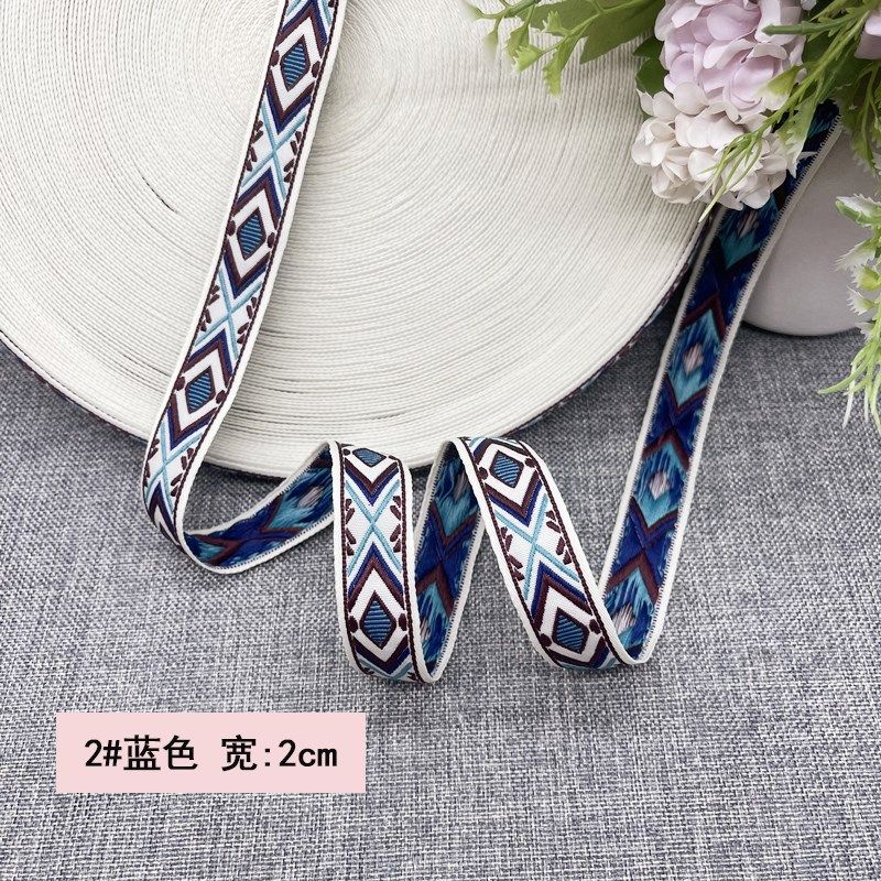 菱形格提花刺绣织带现代简约窗帘diy拼接民族花边古装汉服辅料,纺织面料/辅料/配套,织带/丝带/缎带,淘宝优惠券,粉丝福利购,淘宝优惠卷