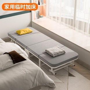办公室午休床折叠单人床躺椅家用简易医院陪护行军床午睡神器四折