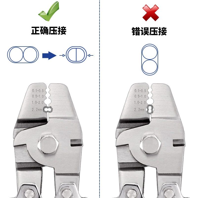 铝套压线钳8字形铝扣钢丝绳剪断海钓鱼渔具压接钳铝卡头铝管钳子,五金/工具,压线钳,淘宝优惠券,粉丝福利购,淘宝优惠卷