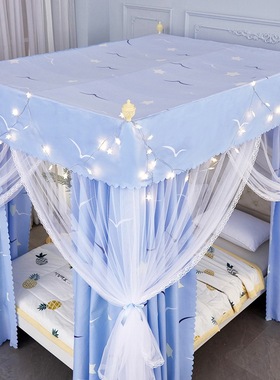 蚊帐床帘一体式家用带支架遮光公主风1.5m/1.8m床2米落地欧式床幔