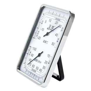 三印家用温度计室内干湿温度计高精度湿度计台式壁挂式温湿度表