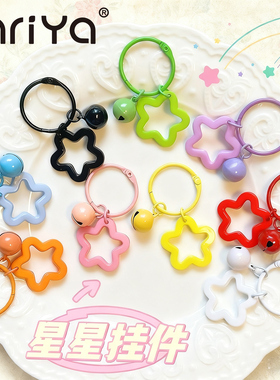 Mriya拼豆diy钥匙扣金属配件钢丝圈门扣挂件卡圈小铃铛卡头包装袋