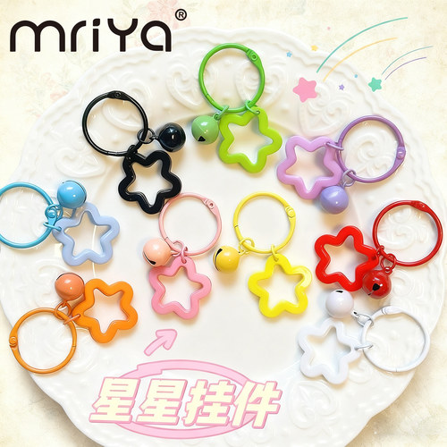 Mriya拼豆diy钥匙扣金属配件