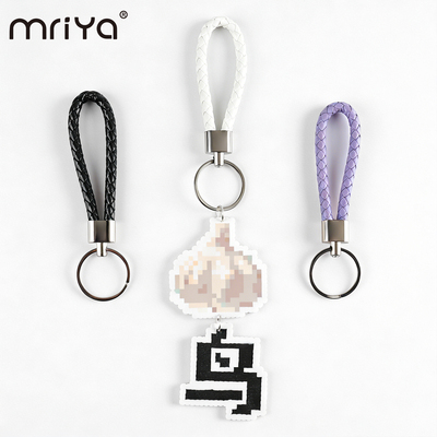 Mriya拼豆皮绳钥匙扣挂件