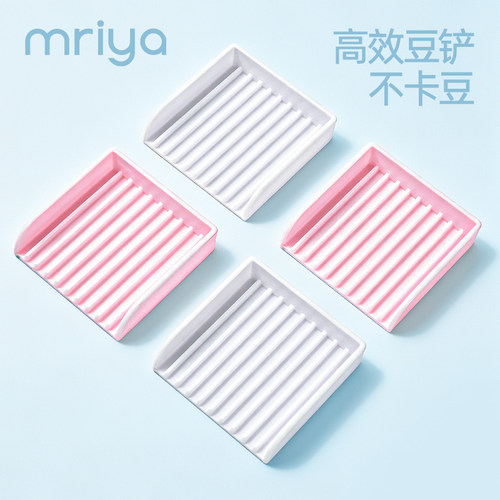Mriya拼豆豆铲工具手工diy补充材料包豆笔镊子融合拼豆套装配件
