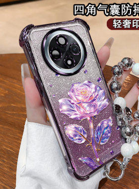 适用Redmi红米14C网红印花手机壳