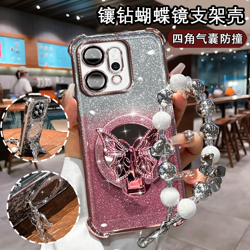 适用OPPOReno14手机壳蝴蝶补妆镜