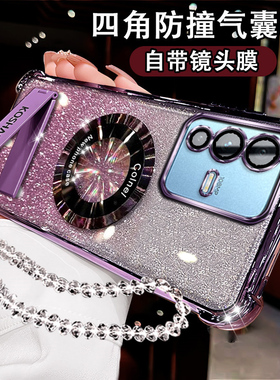 适用vivos12手机壳镜头膜全包viv0S12pro磁吸折叠支架V2162A保护套vois12气囊闪粉软壳vivis12provovos12防摔