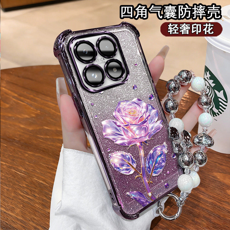 适用小米17MAX网红手机壳