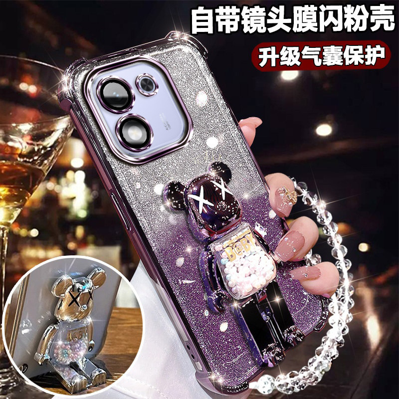 华为荣耀x70i新款手机壳暴力熊支架ABR-AN00保护硅胶套honorx70i镜头全包X70i防摔气囊软壳女ABR网红闪粉手链