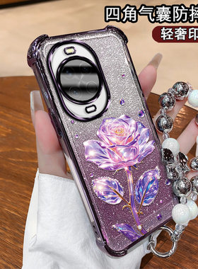适用于HUAWEi华为nova14手机壳
