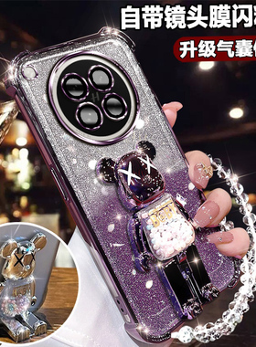 oppofindx8s网红手机壳镜头全包findX8S暴力熊支架findx8S保护x8s十软硅胶套PKH110潮女可爱新款findX8s+闪粉