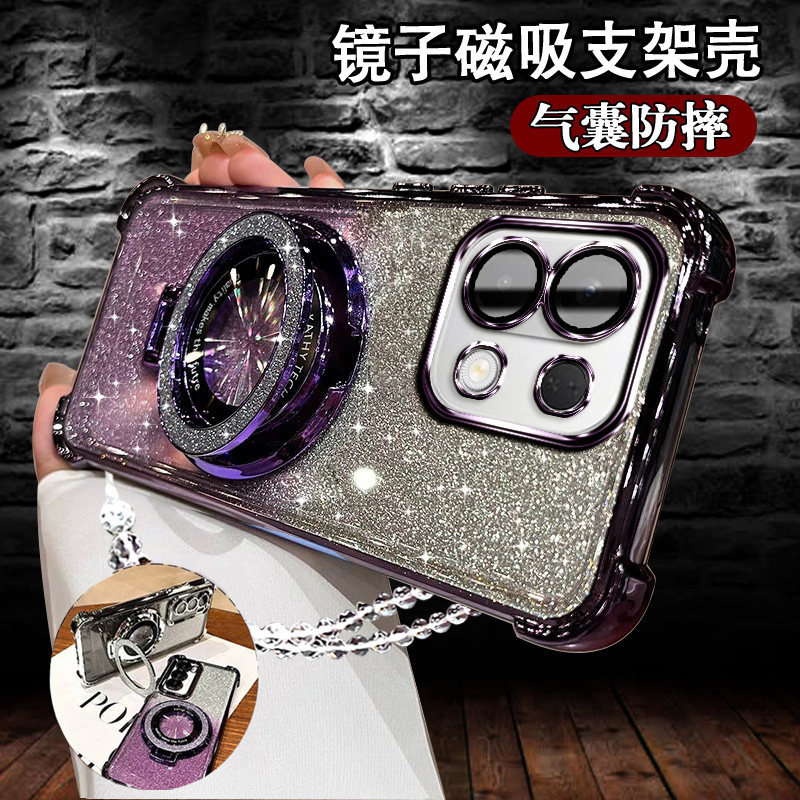 适用oppoK12S手机壳闪粉磁吸支架