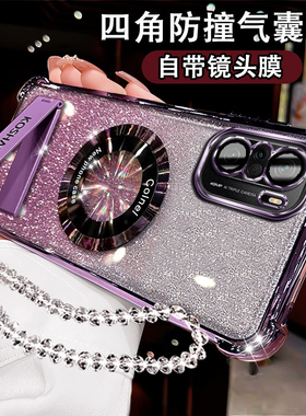 适用红米K40新款手机壳创意折叠支架小米k40pro高级磁吸M2012K11AC镜头全包por防摔redmik40闪粉软壳k40pro女