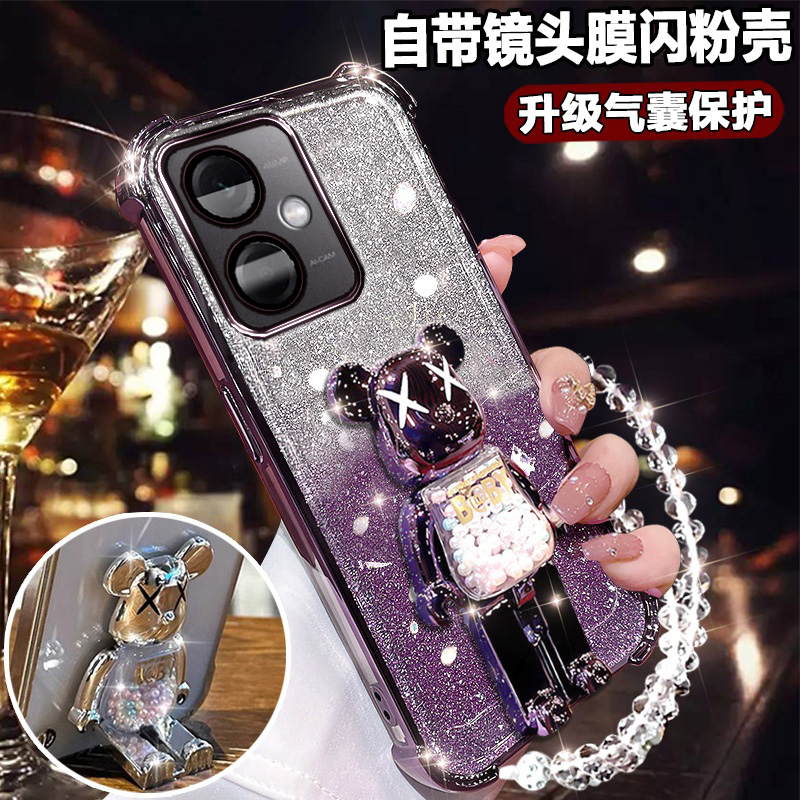 红米note12手机壳可爱网红支架