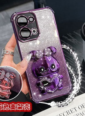 oppoReno13手机壳镶钻兔支架PKM110防摔Reno13Pro保护套新款oppo闪粉硅胶Rone13镜头膜全包opopreno13女opp0p