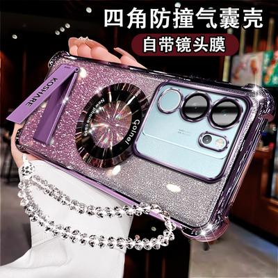 适用vivos17T手机壳折叠支架