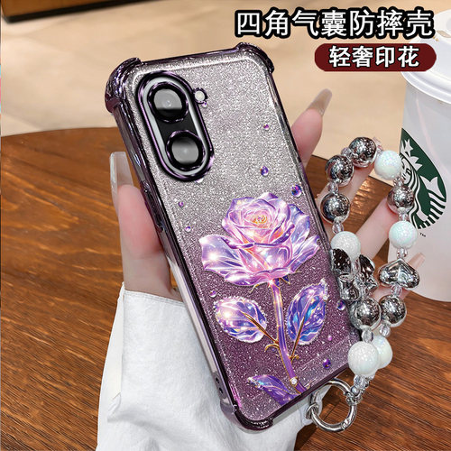适用OnePlus1+Ace5竞速版手机壳