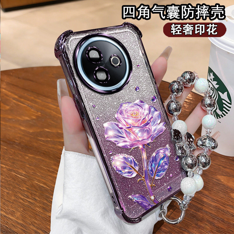 适用于vivoY300i手机壳创意