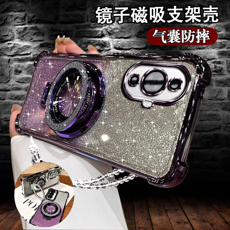 适用华为Nova12活力版手机壳nova11闪粉磁吸支架nove11保护套FIN-AL60镜头膜全包nova11防摔novo12活力软硅胶