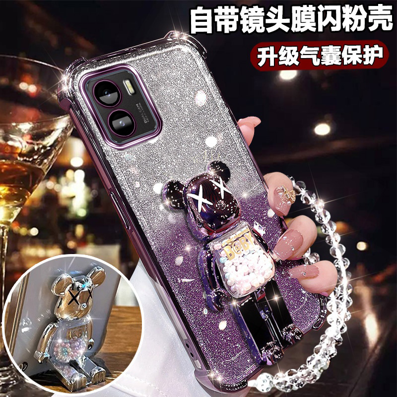 IQOOU5x网红手机壳可爱支架