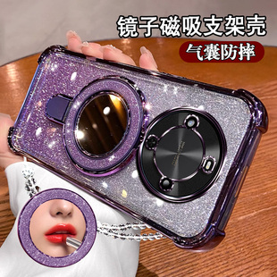 保护壳硅胶畅亨7OX气囊防摔70X软壳闪粉 AL80新款 适用华为畅享70x手机壳补妆镜磁吸支架70x活力版 镜头全包BRE