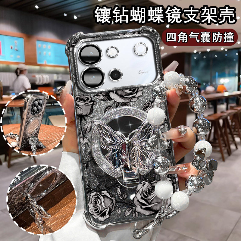 适用vivoS60手机壳蝴蝶镜子